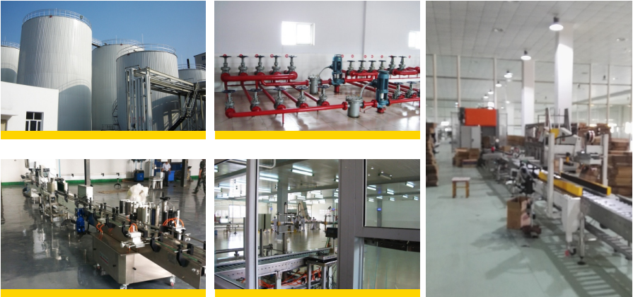 油脂储藏与包装